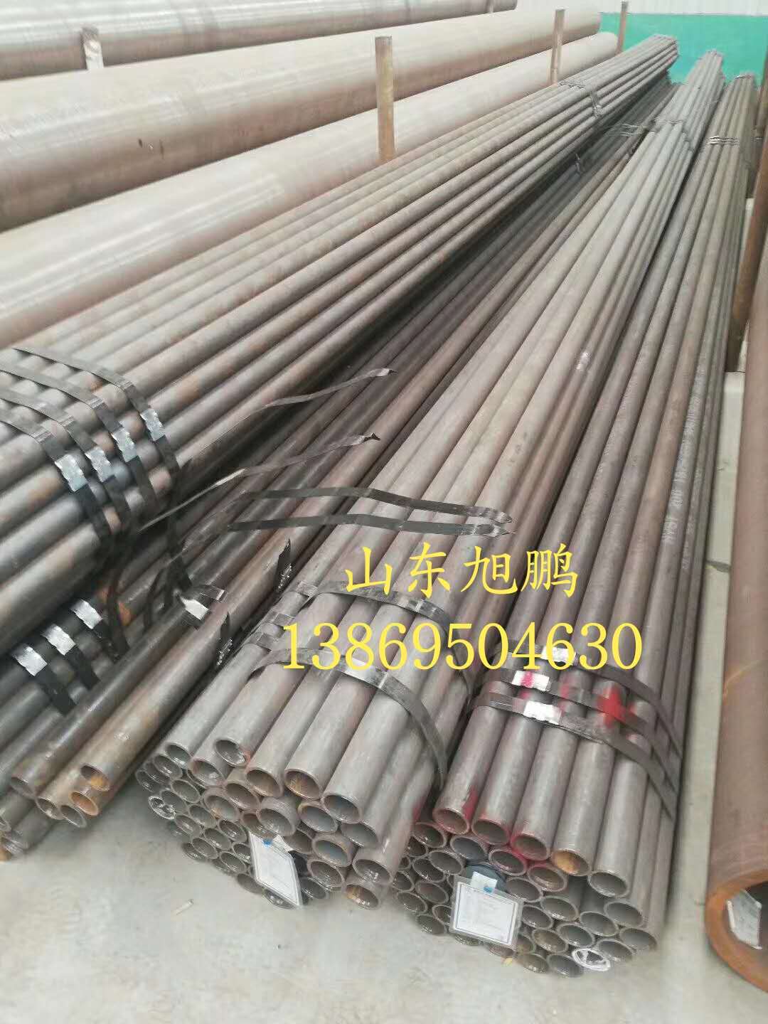 无缝钢管