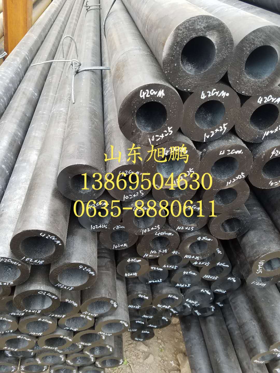 高压锅炉管