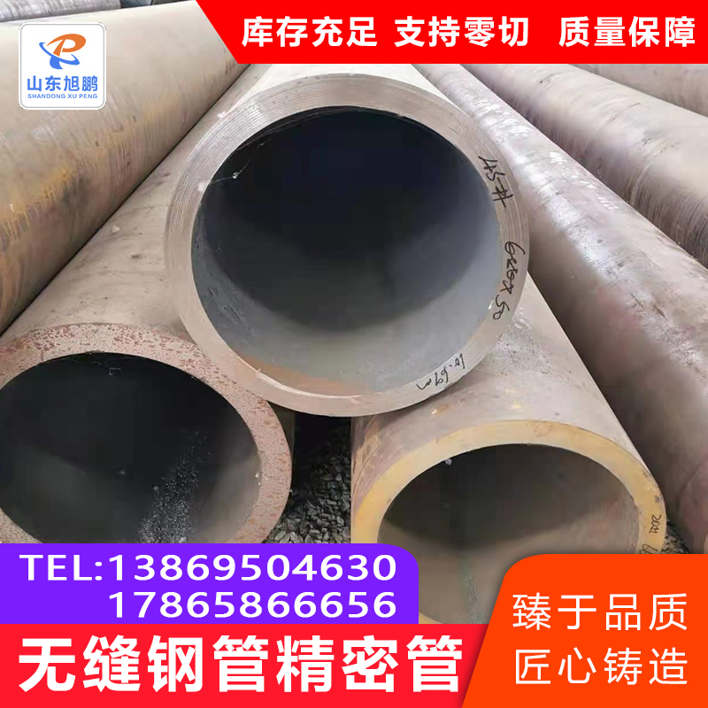 商务部新闻发言人就美方威胁升级对华关税发表谈话